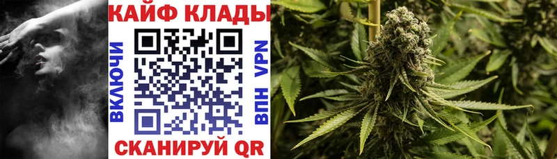 Магазины продажи наркотиков Мытищи Амфетамин ГАШ Канабис