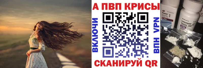 А ПВП СК КРИС  Мытищи 