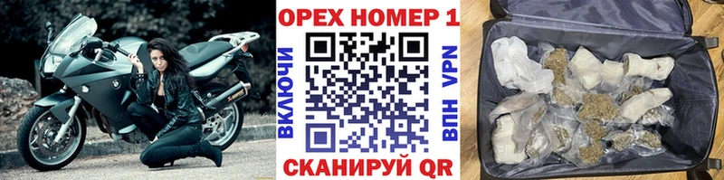 ОМГ ОМГ зеркало  Мытищи  мориарти наркотические препараты  Кокаин Боливия 