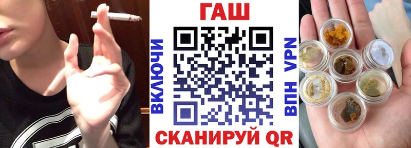 MEGA ССЫЛКА  Мытищи  Гашиш Изолятор 