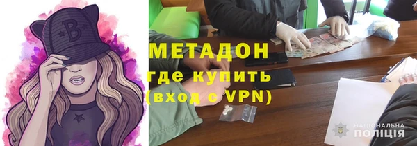 герыч Алексин