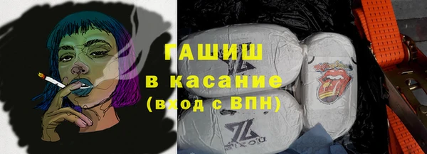 герыч Алексин