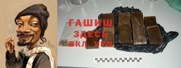 ешки Алзамай