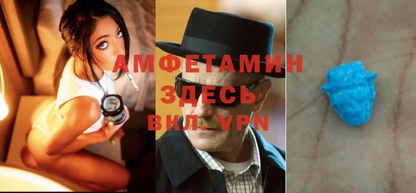 ешки Алзамай