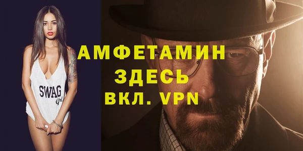 герыч Алексин