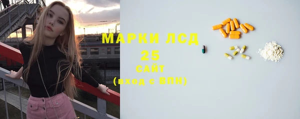 прущая мука Алексеевка