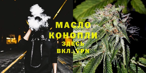 прущая мука Алексеевка