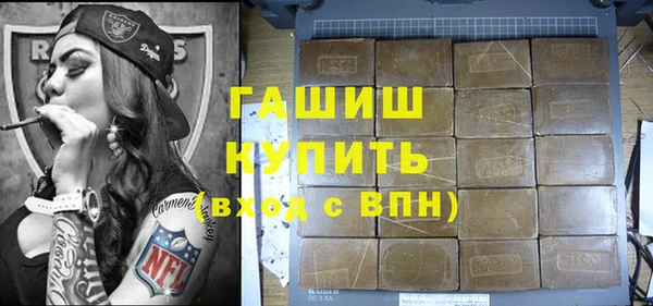 ешки Алзамай