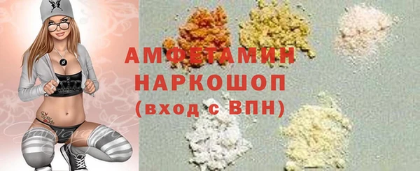 ешки Алзамай