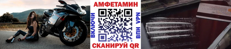 где найти   Мытищи  МЕТАМФЕТАМИН винт 