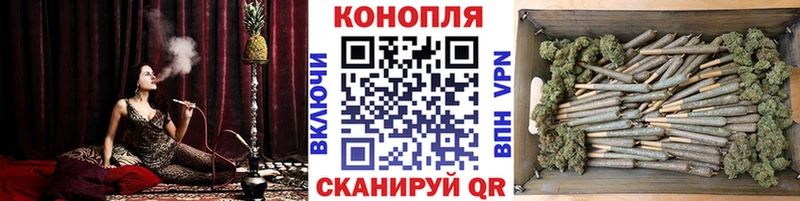 купить наркотик  гидра как войти  Каннабис марихуана  Мытищи 